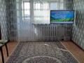 2-комнатная квартира, 45.4 м², 4/5 этаж, Гагарина за 7.3 млн 〒 в Рудном — фото 2