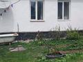 Часть дома · 2 комнаты · 43 м² · 6.5 сот., Независимости 1/2 за 10 млн ₸ в Ушаново