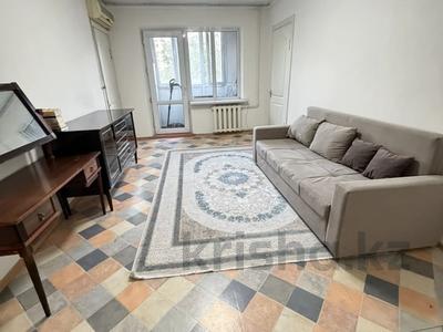 2-бөлмелі пәтер · 42 м² · 4/5 қабат, Пушкина, бағасы: 28 млн ₸ в Алматы, Медеуский р-н