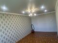 2-комнатная квартира · 43 м² · 5/5 этаж, Ауэзова 48 за 9 млн ₸ в Аксу — фото 3