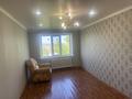 2-комнатная квартира · 43 м² · 5/5 этаж, Ауэзова 48 за 9 млн ₸ в Аксу — фото 5