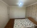 2-комнатная квартира · 43 м² · 5/5 этаж, Ауэзова 48 за 9 млн ₸ в Аксу — фото 7