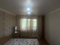 2-комнатная квартира · 43 м² · 5/5 этаж, Ауэзова 48 за 9 млн ₸ в Аксу — фото 8