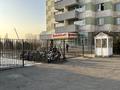 2-комнатная квартира · 87 м² · 11/15 этаж, Толе би 286/5 — ТолеБи Варламова за 62 млн ₸ в Алматы, Алмалинский р-н — фото 26