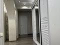 2-комнатная квартира · 87 м² · 11/15 этаж, Толе би 286/5 — ТолеБи Варламова за 62 млн ₸ в Алматы, Алмалинский р-н — фото 17