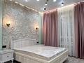 2-комнатная квартира · 60 м² · 17/19 этаж, Аль-Фараби 41 — Входит паркинг за 550 000 ₸ в Алматы, Бостандыкский р-н