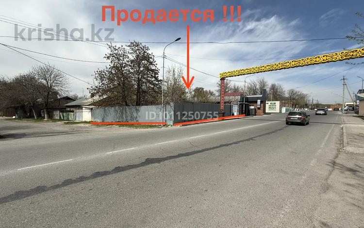 Жер телімі · 8 сотық, Жамбыл улица 103 — Пересечение улица Толе би и Жамбыл улица, бағасы: 29 млн ₸ в Ленгере — фото 2