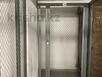 Гараж · Аль-фараби 9b за 1.5 млн 〒 в Алматы, Бостандыкский р-н