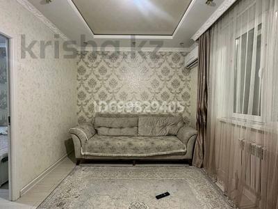 2-комнатная квартира · 50 м² · 7/10 этаж · помесячно, Жунисова 4/9 — Ближе к толе би улице за 250 000 〒 в Алматы, Наурызбайский р-н