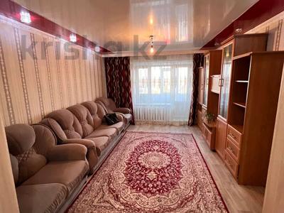 3-комнатная квартира · 61 м² · 7/12 этаж, Абая 135 за 18.6 млн 〒 в Кокшетау