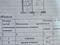 2-комнатная квартира · 45.7 м² · 2/5 этаж, Славского 28Б за 23 млн 〒 в Усть-Каменогорске