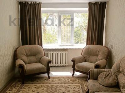 Аренда квартир в Актюбинской обл.: 2-комнатная квартира · 48 м² · 4/5 этаж · помесячно, мкр 8 271 — Братьев Жубановых за 150 000 〒 2-комнатная квартира · 48 м² · 4/5 этаж · помесячно, мкр 8 271 — Братьев Жубановых за 150 000 〒 в Актобе