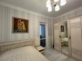 3-бөлмелі пәтер · 90 м² · 7/14 қабат, Мангилик Ел 47, бағасы: 94 млн ₸ в Астане, Есильский р-н — фото 4