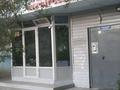 2-комнатная квартира · 74 м² · 4/9 этаж, мкр 12 54 — 12 мкр 54 дом за 26 млн ₸ в Актобе