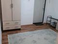 2-комнатная квартира · 74 м² · 4/9 этаж, мкр 12 54 — 12 мкр 54 дом за 26 млн ₸ в Актобе — фото 12