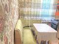 2-комнатная квартира · 42.9 м² · 1/4 этаж, 3-й мкр. за ~ 30 млн ₸ в Алматы, Ауэзовский р-н — фото 11