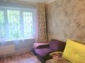 2-комнатная квартира · 42.9 м² · 1/4 этаж, 3-й мкр. за ~ 30 млн ₸ в Алматы, Ауэзовский р-н — фото 2