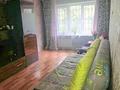 2-комнатная квартира · 42.9 м² · 1/4 этаж, 3-й мкр. за ~ 30 млн ₸ в Алматы, Ауэзовский р-н — фото 4