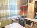 2-комнатная квартира · 42.9 м² · 1/4 этаж, 3-й мкр. за ~ 30 млн ₸ в Алматы, Ауэзовский р-н — фото 9