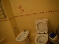 5-комнатная квартира · 200 м², Достык 250 — Омаровой за 1.1 млн ₸ в Алматы, Медеуский р-н — фото 6