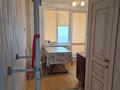 2-комнатная квартира · 53 м² · 4/9 этаж, Мкр-н 5 8 за 19.7 млн ₸ в Аксае — фото 12
