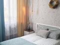 1-комнатная квартира · 43 м² · 5/6 этаж, Рыскулбекова 6а — Абылай хана и Рыскулбекова за 2 000 ₸ в Астане, Алматы р-н