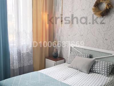 1-комнатная квартира · 43 м² · 5/6 этаж, Рыскулбекова 6а — Абылай хана и Рыскулбекова за 2 000 ₸ в Астане, Алматы р-н