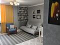 1-комнатная квартира · 43 м² · 5/6 этаж, Рыскулбекова 6а — Абылай хана и Рыскулбекова за 2 000 ₸ в Астане, Алматы р-н — фото 5
