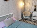 1-комнатная квартира · 43 м² · 5/6 этаж, Рыскулбекова 6а — Абылай хана и Рыскулбекова за 2 000 ₸ в Астане, Алматы р-н — фото 8