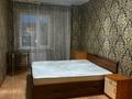 2-бөлмелі пәтер · 59.7 м² · 10/10 қабат, мкр Юго-Восток, Проспект республики 1/2, бағасы: 170 000 ₸ в Караганде, Казыбек би р-н — фото 6