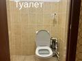 2-бөлмелі пәтер · 59.7 м² · 10/10 қабат, мкр Юго-Восток, Проспект республики 1/2, бағасы: 170 000 ₸ в Караганде, Казыбек би р-н — фото 8