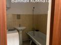 2-бөлмелі пәтер · 59.7 м² · 10/10 қабат, мкр Юго-Восток, Проспект республики 1/2, бағасы: 170 000 ₸ в Караганде, Казыбек би р-н — фото 9