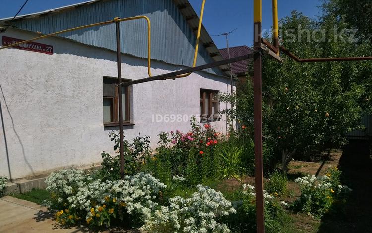 Отдельный дом · 4 комнаты · 120 м² · 10 сот., мкр Жулдыз, Қажымұқан 27 — Алаш за 43 млн ₸ в Уральске — фото 2
