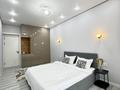 3-комнатная квартира · 85 м² · 13 этаж, Абая 160 за 40 000 ₸ в Алматы, Бостандыкский р-н