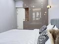 3-комнатная квартира · 85 м² · 13 этаж, Абая 160 за 40 000 ₸ в Алматы, Бостандыкский р-н — фото 2