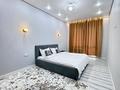 3-комнатная квартира · 85 м² · 13 этаж, Абая 160 за 40 000 ₸ в Алматы, Бостандыкский р-н — фото 3