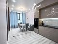 3-комнатная квартира · 85 м² · 13 этаж, Абая 160 за 40 000 ₸ в Алматы, Бостандыкский р-н — фото 8