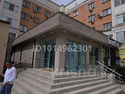 Еркін, кеңселер, медорталықтар мен дәріханалар, білім орталықтары, кабинеттер және жұмыс орындары · 56 м², бағасы: 10 000 ₸ в Атырау, мкр Авангард-2