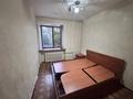 3-комнатная квартира · 63 м² · 2/9 этаж, мкр Юго-Восток, Гапеева 5 — Гапеева, Рыскулова, 30 микрорайон за 18.5 млн ₸ в Караганде, Казыбек би р-н — фото 5