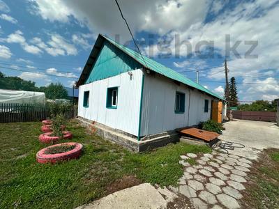 Отдельный дом · 3 комнаты · 65 м² · 6 сот., С/Т Электрик 60 за 8.6 млн ₸ в Усть-Каменогорске