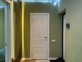 2-комнатная квартира · 45 м² · 6/10 этаж, Туран 40/1 за 3 000 ₸ в Астане, Есильский р-н — фото 14