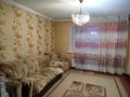 2-комнатная квартира · 50 м² · 9/9 этаж, Косшыгулулы за 21.5 млн ₸ в Астане, Сарыарка р-н — фото 2