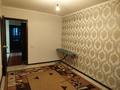 2-комнатная квартира · 50 м² · 9/9 этаж, Косшыгулулы за 21.5 млн ₸ в Астане, Сарыарка р-н — фото 4