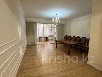 3-комнатная квартира · 100 м² · 3/12 этаж, Бегалина 7 за 92 млн 〒 в Алматы, Медеуский р-н