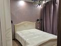 3-комнатная квартира · 73 м² · 8/9 этаж, Розыбакиева — Мечети за 550 000 ₸ в Алматы, Бостандыкский р-н — фото 4