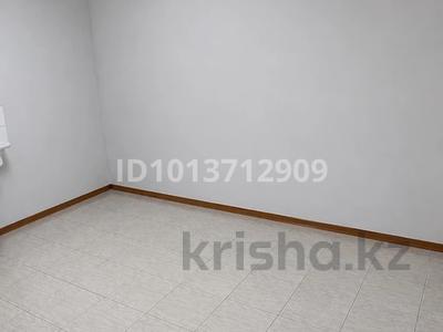 Свободное назначение, офисы, склады, кабинеты и рабочие места, студии · 39 м² за 585 000 ₸ в Алматы, Бостандыкский р-н