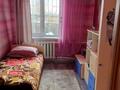 Жеке үй · 5 бөлме · 96 м² · 7 жүзд., Садовый кооператив весна центральная 1/7 — Барбарисовая центральная, бағасы: 35 млн ₸ в Павлодаре — фото 2