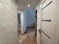 3-комнатная квартира · 54.4 м² · 1/4 этаж, Якова Геринга 13 за 21 млн ₸ в Павлодаре — фото 6