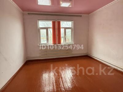 Часть дома · 4 комнаты · 150 м² · 6.6 сот., Алдан Аюпов 10 за 8.5 млн ₸ в Жанакоргане