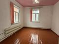 Часть дома · 4 комнаты · 150 м² · 6.6 сот., Алдан Аюпов 10 за 8.5 млн ₸ в Жанакоргане — фото 2